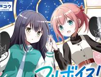 叶星辰角色