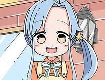 剑道无双漫画封面
