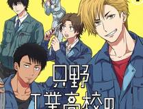 暗夜裁决漫画封面