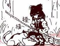 狐妖绘卷漫画封面