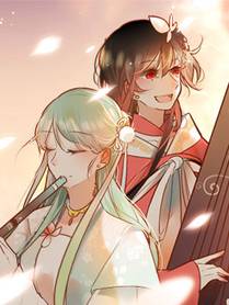 电竞之王漫画封面