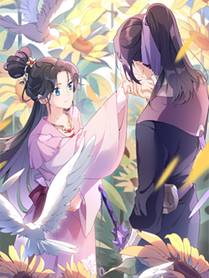 灵兽契约漫画封面